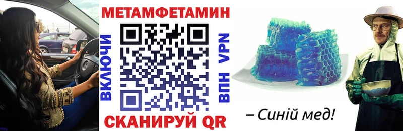 Amphetamine 98%  ОМГ ОМГ онион  Бузулук 
