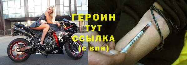 мескалин Баксан