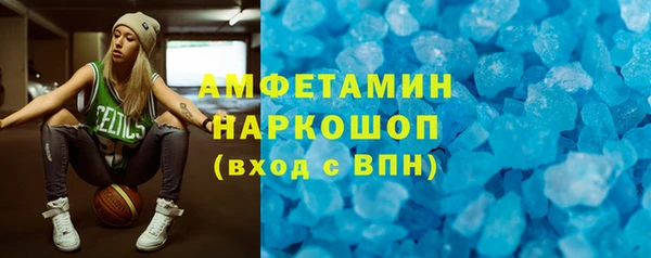 mdpv Саяногорск