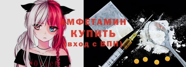 ГАЛЛЮЦИНОГЕННЫЕ ГРИБЫ Балабаново