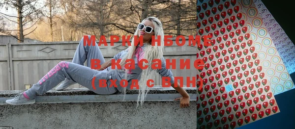 мескалин Баксан