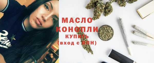мескалин Баксан