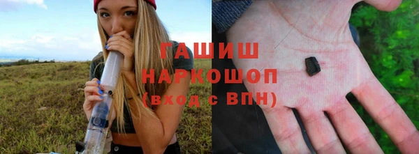 мескалин Баксан