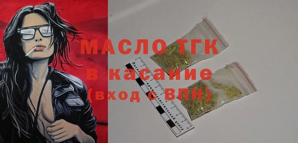 ГАЛЛЮЦИНОГЕННЫЕ ГРИБЫ Балабаново
