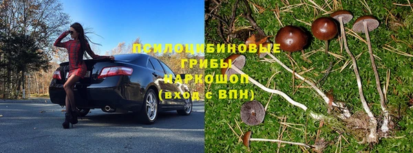 первитин Аркадак