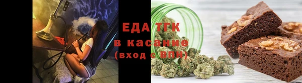 мескалин Баксан