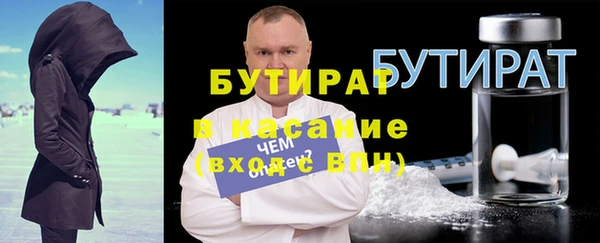 мескалин Баксан