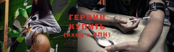 мескалин Баксан