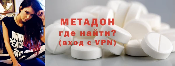 мескалин Баксан
