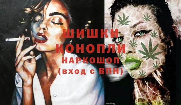 мескалин Баксан