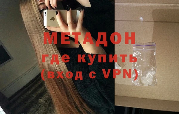 мескалин Баксан