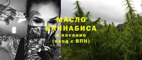мескалин Баксан