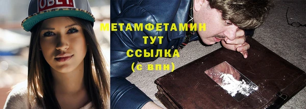 мескалин Баксан