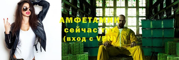 мескалин Баксан