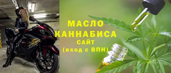 мескалин Баксан