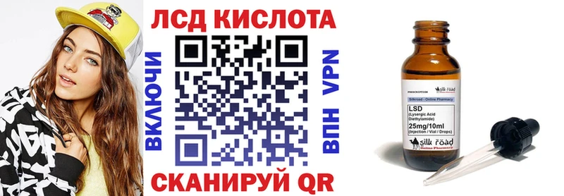 ссылка на мегу онион  Бузулук  Марки N-bome 1500мкг 